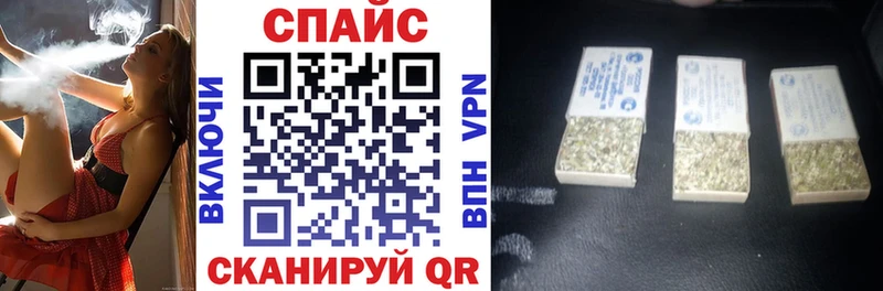 Бутират бутик даркнет телеграм Сосновоборск где купить наркоту