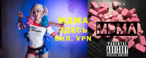 прущий лед Зерноград