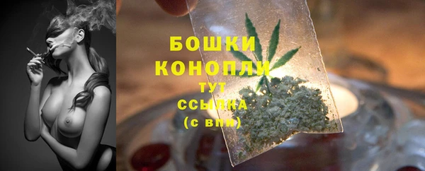 героин Зеленокумск