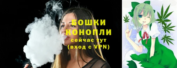героин Зеленокумск
