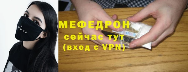 прущий лед Зерноград