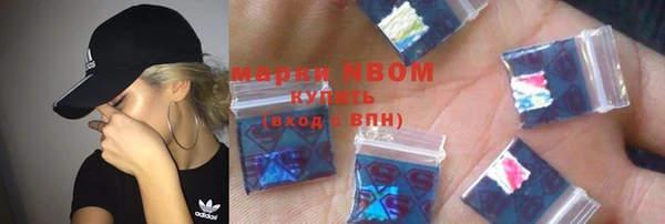 прущий лед Зерноград