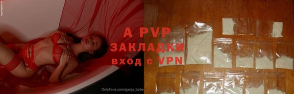 прущий лед Зерноград