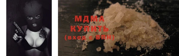 героин Зеленокумск