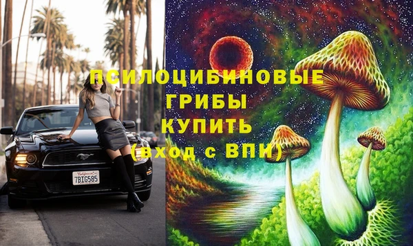 прущий лед Зерноград