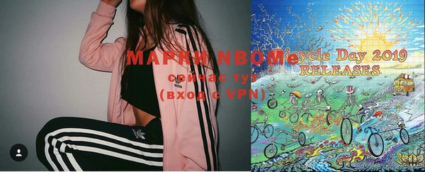 героин Зеленокумск