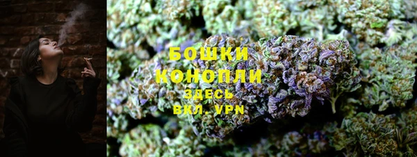 героин Зеленокумск