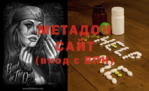 прущий лед Зерноград
