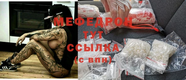 героин Зеленокумск