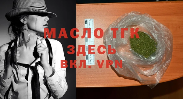прущий лед Зерноград