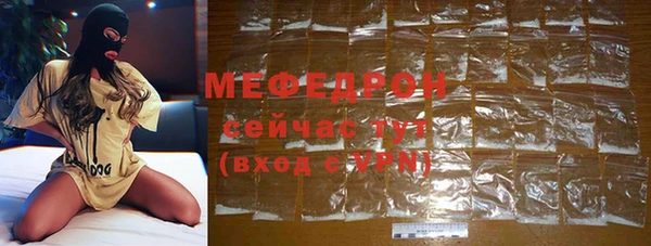 героин Зеленокумск