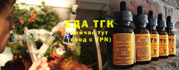 героин Зеленокумск