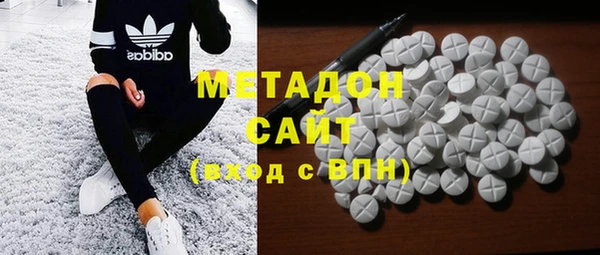 прущий лед Зерноград