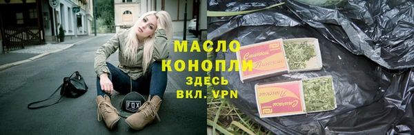 прущий лед Зерноград