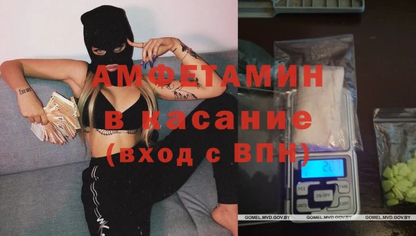 героин Зеленокумск