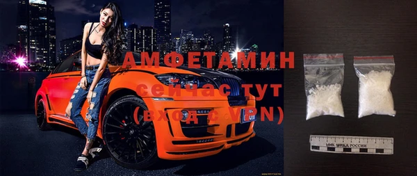 героин Зеленокумск