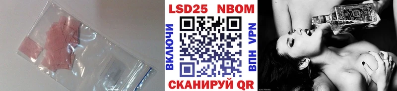 цены   Сосновоборск  ЛСД экстази кислота 