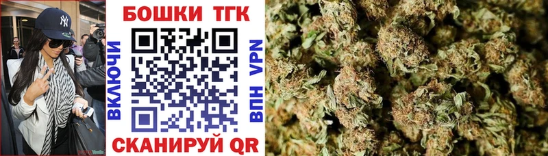 сайты даркнета Telegram Сосновоборск Марихуана ГИДРОПОН мега tor